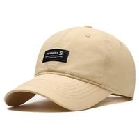 Gorras de Béisbol Unisex Deportivas, Transpirables, Impermeables y de Secado Rápido, de PVC, con Hebilla Metálica, para Correr, Senderismo, Todas las Temporadas