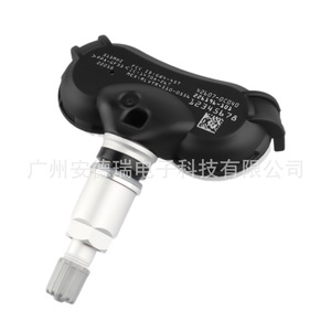 <b>Tpms</b> Sensor 42607-0C040 External For Toyota Tundra Sequoia Car Tire Pressure Monitoring System - Product Image 3