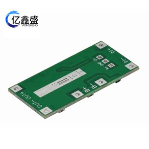 YIXINSHENG DC UPS Module 5V1A Single Phase For WiFi Router Lithium <b>Battery</b> <b>Backup</b> With Short Circuit Protection - Product Image 4
