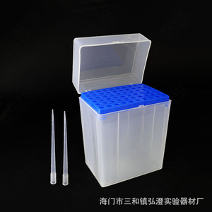 กล่องเก็บปลายปิเปตแบบยาวพิเศษ 1000ul 130 มม. สำหรับใช้ในห้องปฏิบัติการ - Product Image 3