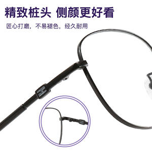 กรอบแว่นตาโลหะทรงกลมสมัยใหม่สำหรับผู้ใหญ่เทรนด์แฟชั่นยูนิเซ็กส์ฤดูใบไม้ผลิ 2022 รุ่น 34207 - Product Image 1