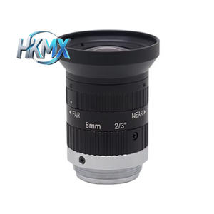 MVL-MF0824M-5MPE - Product Image 1