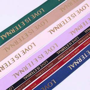 Cinta de Embalaje de Lujo para Ropa Bee, Cinta de Grosgrain Personalizada con Lámina Dorada Impresa para la Reconocimiento de la Marca - Product Image 6