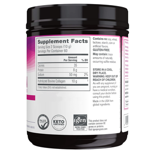 תוסף פפטיד קולגן טבעי טהור הסיטונאי באבקה טופס יציבות טובה - Product Image 3