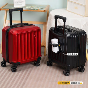 Neue mehrfarbige kleine Boarding Box Lock Gepäck koffer Herren Damen Kinder Freizeit koffer Sports Style - Product Image 2