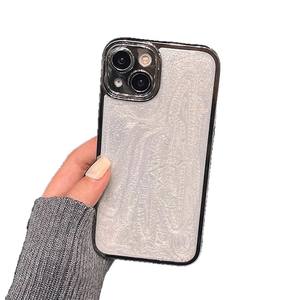 Funda de lujo con brillo ultrafino para iPhone 15 Pro Max, compatible con iPhone 14, 13 y 12, con un toque de alta gama y popular. - Product Image 6