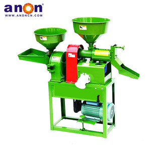 ANON nueva máquina de molino de arroz precio jali molino de arroz mini planta de molino de aceite de salvado de arroz - Product Image 5