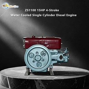<span class=keywords><strong>Motor</strong></span> Diésel ZS1100 <span class=keywords><strong>de</strong></span> 15 HP, <span class=keywords><strong>4</strong></span> <span class=keywords><strong>Tiempos</strong></span>, Monocilíndrico, Refrigerado por Agua, con Arranque Eléctrico y Larga Vida Útil, Rendimiento Estable - Product Image 2