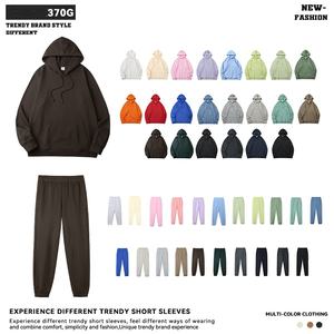 Conjunto de Sudadera con Capucha y Pantalones Deportivos Unisex al por Mayor, 12 Colores, Logotipo Personalizable, Chándal para Minoristas de Marcas y Revendedores de Comercio Electrónico - Product Image 3