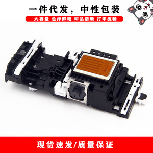 หัวพิมพ์บราเดอร์ DPM 990A3 ใช้ได้กับเครื่องพิมพ์ MFC 5890C 5895C 6490C 6490CW 6890 - Product Image 5