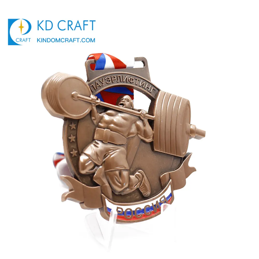 Custom design 3d esmalte competição halterofilismo medalhão esporte metal tecnologia china atacado powerlifting medalha