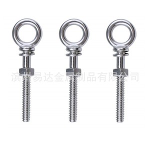 Perno de Ojo de Acero Inoxidable Eda M10x100 Pulido para Uso General - Product Image 2