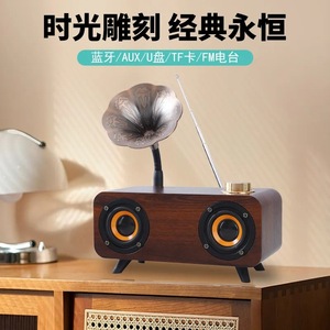 Retro <b>Speaker</b> 5W 4 Dual Drivers Wooden Design Portable Home Audio <b>System</b> - Product Image 2