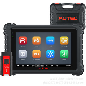 เครื่องมือวินิจฉัยรถยนต์ Autel Ms906pro OBD2 ระบบเต็มรูปแบบ เครื่องสแกน ECU พร้อม Adas และ Vci Manager - Product Image 1