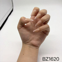 Ongles press-on ABS nude naturels, faux ongles en amande, nail art réutilisable pour usage quotidien, 24 pièces
