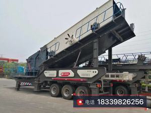 Hầu Hết Bán 2021 Di Động Thiết Bị Nghiền/Di Động Nghiền & Sàng Lọc Nhà Máy/Di Động Sử Dụng Máy Nghiền Hàm - Product Image 5