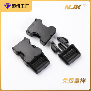 <b>Plastic</b> <b>Sliding</b> Buckle 20mm Black Durable For Bags Accessories - Product Image 4