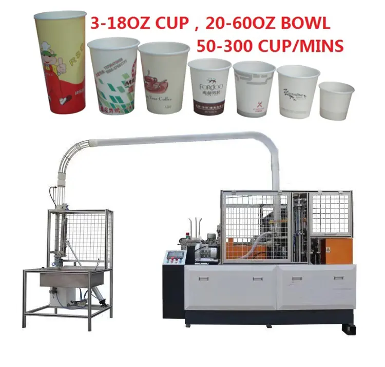 Tianyue Brand Disposable Double Wall Coffee Carton Paper Cardboard Cups Making Machine