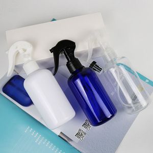 Lingka Fine <b>Mist</b> 250ML Cylinder Cosmetic Spray <b>Bottle</b> with Gold Stamp Yellow Color Press Pump PET Material - Product Image 2
