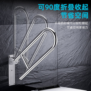 Barra de apoyo plegable de acero inoxidable Yadingdi, capacidad de 400 lb, diseño moderno para la seguridad en el baño - Product Image 3
