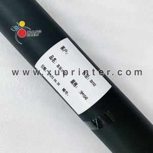 Rouleau de gavage Alcolor WD de haute qualité 71.030.250F 1040mm 78mm pour pièces d'impression offset Heidelberg SM102 - Product Image 6