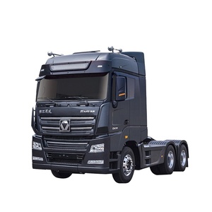 XCMG Tracteur d'occasion officiel NXG4250D5WC 430 <span class=keywords><strong>HP</strong></span> G7 Cab 6x4 HanFeng Diesel Tractor Truck Liste de prix - Product Image 1