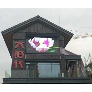 Prezzo di fabbrica pubblicità esterno Display a Led P3.91 1000*1000mm formato Cabinet <span class=keywords><strong>video</strong></span> di sesso - Product Image 6