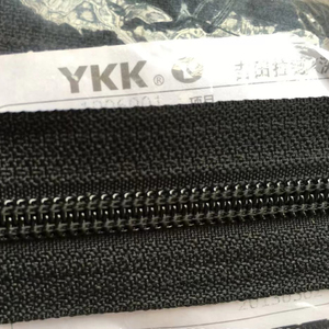 Fermeture à glissière en résine YKK en plastique stocké YKK Extrémité de fixation fermée pour manteau - Product Image 3