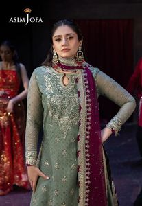 Nouvelle collection : Ensemble Salwar Kameez brodé 3 pièces avec palazzo et dupatta – Tenue de soirée en faux georgette épaisse - Product Image 4