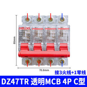 Delixi DZ47TR Miniature <b>Circuit</b> <b>Breaker</b> Transparent 4P 32A/40A/63A Three-Phase 380V Air Switch Moulded Case <b>Circuit</b> <b>Breakers</b> - Product Image 2