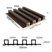 Panneaux muraux imperméables WPC pour hôtels et villas, panneaux décoratifs flexibles pour plafonds, panneaux à rainures pour la décoration intérieure