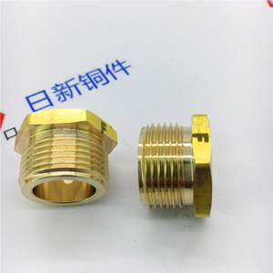 Rixin Brass VoSS <b>Connectors</b> 230 Series Threaded <b>Quick</b> Connect For Automotive Chassis - Product Image 2