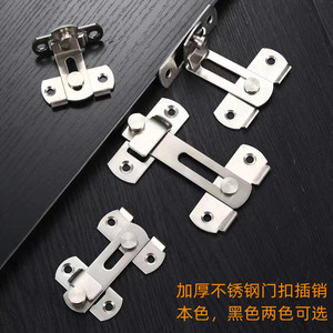 Stainless Steel Door Latch 201 Steel Brushed Finish Easy Installation Modern Minimalist Design For Home Sliding Door Bolt - Product Image 5