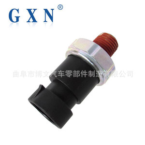 Sensor de Control de Encendido Gxn 12V DC para Buick Regal, Park Avenue, Enclave, GL8 3.0, Pieza del Sistema de Alarma 2148 - Product Image 4