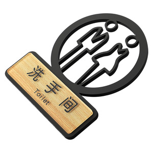 Segnale in acrilico per <span class=keywords><strong>divieto</strong></span> <span class=keywords><strong>di</strong></span> fumo, targa autoadesiva da parete per area fumatori, impermeabile per ufficio, hotel, luoghi pubblici - Product Image 6