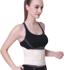 <strong>Post</strong> <strong>Pregnancy</strong> <strong>Belt</strong> Lumber Support Brace Waist Trimmer <strong>Belt</strong> for Lower Back Support - Product Image 6