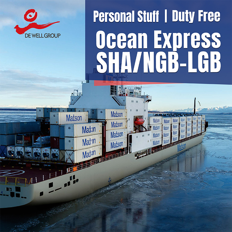 Морской Экспресс-перевозчик грузового агента, персональные товары, беспошлинные дешевые морские перевозки, услуги доставки из Шанхая, Китая в США