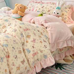 Juego <span class=keywords><strong>de</strong></span> Ropa <span class=keywords><strong>de</strong></span> Cama <span class=keywords><strong>de</strong></span> 3 Piezas <span class=keywords><strong>de</strong></span> Felpa Coral - Funda <span class=keywords><strong>de</strong></span> Edredón y Sábana - Product Image 5