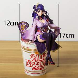 उच्च गुणवत्ता वाले कस्टम pvc एनीमे एक्शन फिगर मॉडल 8 शैलियों na रूटो खिलौना लालाइन एनीमेशन डेरिवेटिव - Product Image 6