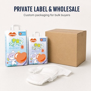 <span class=keywords><strong>Pañales</strong></span> Desechables para Bebé Unihope, Paquete Jumbo Suave y Absorbente, Proveedor de Marca Privada OEM ODM - Product Image 1