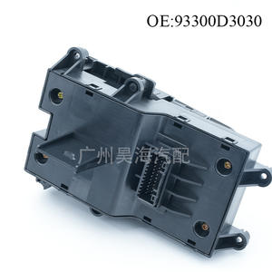 Interrupteur de frein de stationnement électronique Tucson 93300D3030 pour le nouveau modèle Hyundai Tucson 93300-F8060 - Product Image 1