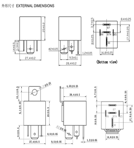 Rơ Le Điện Từ Kết Nối 4 Chân <span class=keywords><strong>Mini</strong></span> Mở Và Chuyển Đổi Thông Thường 12V Rơ Le Điện Tự Động Ô Tô - Product Image 6