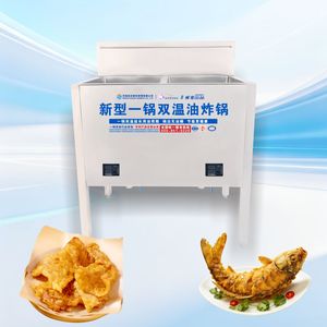 Friteuse professionnelle électrique en acier inoxydable à double cuve, double tension 220V/380V, 6000W, chauffage rapide, pour <span class=keywords><strong>restaurant</strong></span> - Product Image 1