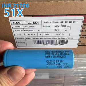 Новая литиевая батарея из Кореи 2025 года, 51X 5100 мАч, 3.7В, 4C, 21700 50S, высокомощная, безконтактная, цилиндрическая, твердотельная, 1000 циклов - Product Image 2