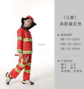 Drop Ship FIESTA DE Halloween policía bombero policía uniforme carnaval carrera día <span class=keywords><strong>soldado</strong></span> disfraces de Halloween para niños Ecoparty - Product Image 3