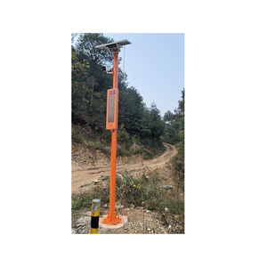 포레스트 스마트 아웃도어 파크 태양광 스틸 소재 원키 알람 홍보 폴 도로 제품 음성 프롬프터와 사이렌 포함 - Product Image 1