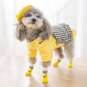 Chaussettes brodées pour animaux de compagnie, mignonnes, de haute qualité, antidérapantes, avec motifs de chiots et de chats - Product Image 1