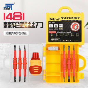 Juego de destornilladores de trinquete JNT 14 en 1, mango antideslizante con puntas Torx multiusos para herramientas de reparación DIY - Product Image 1