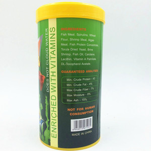 Escamas <span class=keywords><strong>de</strong></span> espirulina para mascotas, para todo tipo <span class=keywords><strong>de</strong></span> <span class=keywords><strong>peces</strong></span> <span class=keywords><strong>tropicales</strong></span> pequeños <span class=keywords><strong>de</strong></span> acuario - Product Image 4