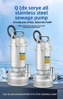 Pompe submersible en acier inoxydable 304/316/316L, résistante à la corrosion, aux acides, aux alcalis, aux eaux usées, à haute température, QDX 2HP